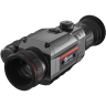 Тепловизионный прицел GUIDE TR430